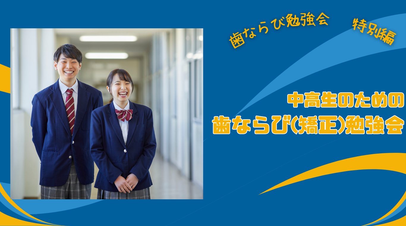 画像に alt 属性が指定されていません。ファイル名: 28c3ab65bfa687cb04205d15bf76f108.png