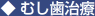 ނ