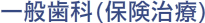 ʎ(ی)