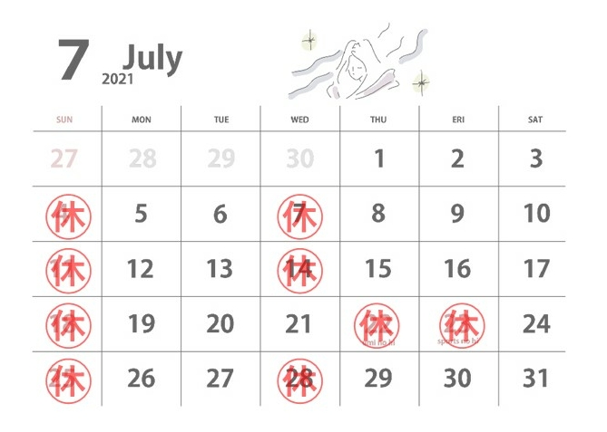 白数デンタルオフィス７月カレンダー